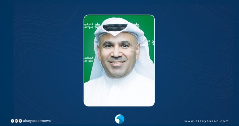 'التجاري':-مكافآت-حصرية-عند-الحصول-على-البطاقات-الائتمانية