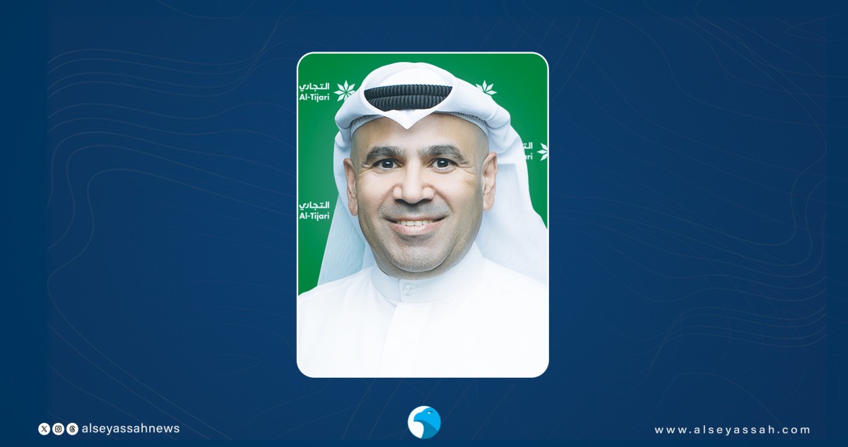 'التجاري':-مكافآت-حصرية-عند-الحصول-على-البطاقات-الائتمانية
