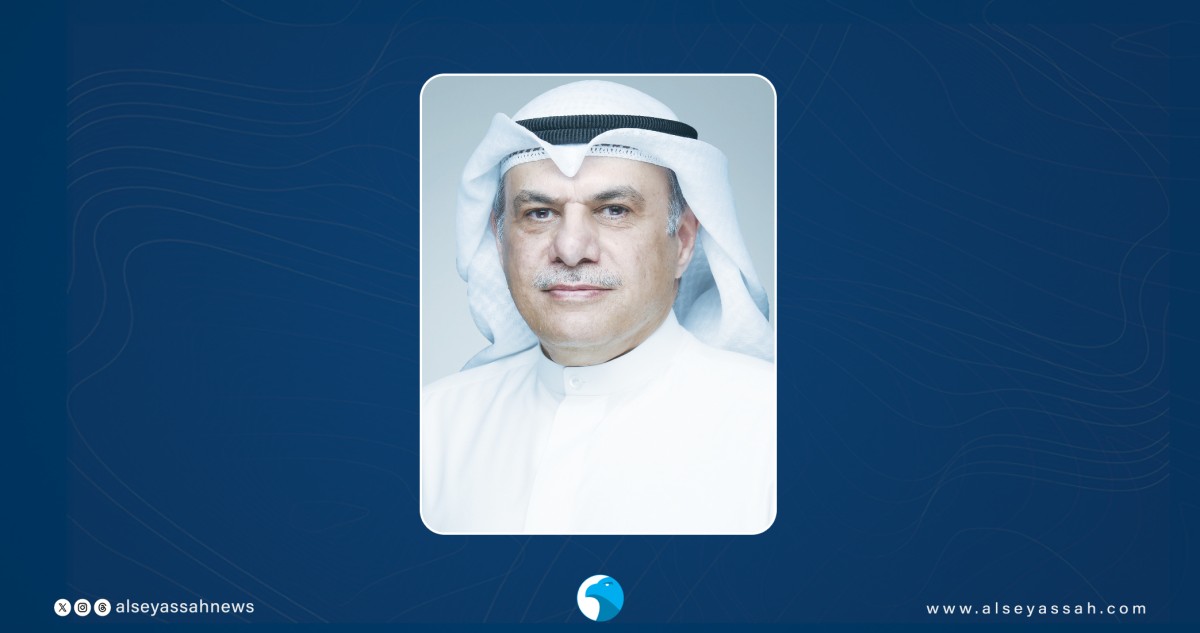 'بوبيان'-يشارك-باجتماعات-صندوق-النقد-والبنك-الدوليين-في-واشنطن