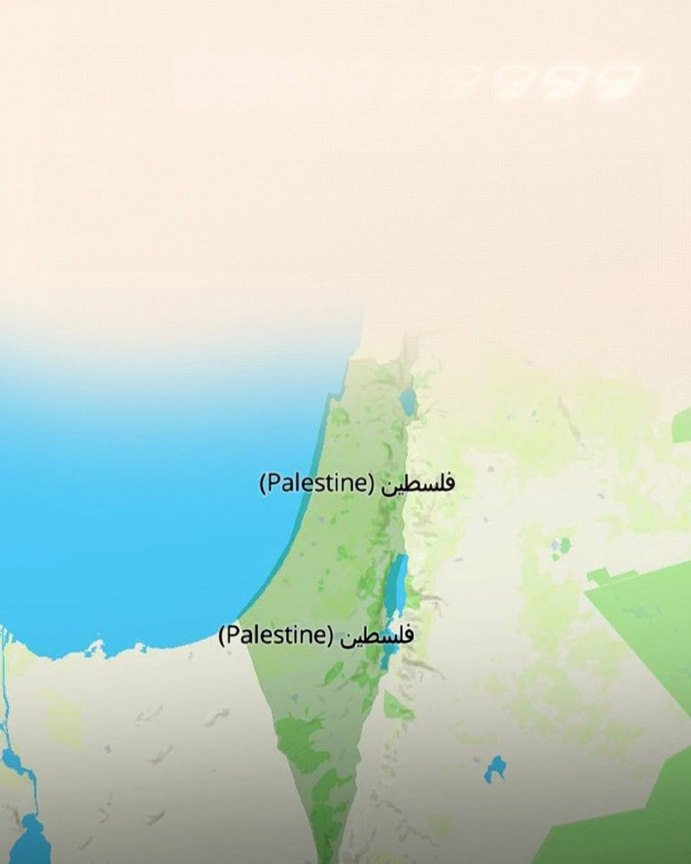 أكبر-نقابة-أمريكية-للمعلمين-تمحو-إسرائيل-بالكامل-من-الخريطة