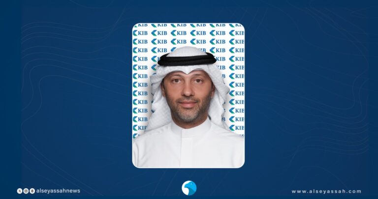 'kib'-يشارك-في-اجتماعات-صندوق-النقد-ومجموعة-البنك-الدوليين