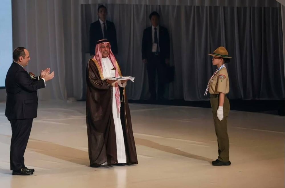 راية-إكسبو-تُسلّم-رسمياً-من-اليابان-إلى-السعودية