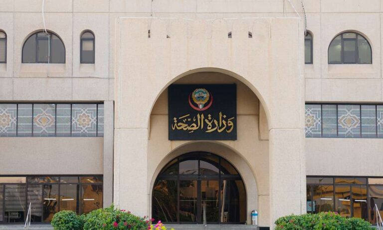 “الصحة”-تفعل-الربط-الإلكتروني-عبر-منظومة-رقابية-إلكترونية-متكاملة-مع-“الجمارك”