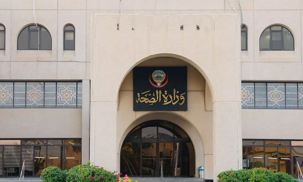“الصحة”-تفعل-الربط-الإلكتروني-عبر-منظومة-رقابية-إلكترونية-متكاملة-مع-“الجمارك”