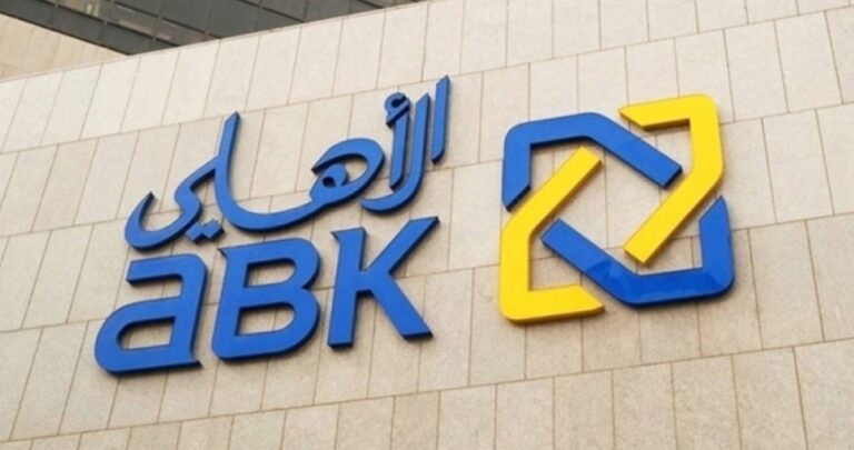 البنك-الأهلي-يواصل-تطوير-مزايا-تطبيقه-عبر-الأجهزة-الذكية