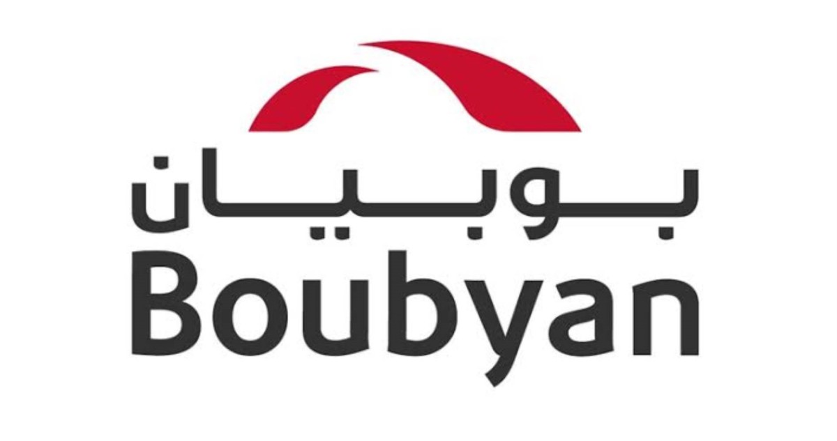 'بوبيان'-يقود-مستقبل-التوظيف-الرقمي-بإطلاق-التقديم-عبر'مساعد'-لأول-مرة