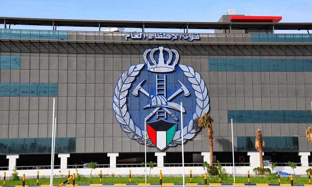 قوة-الإطفاء-العام-تحصل-على-شهادة-“الآيزو”-العالمية-في-الجودة