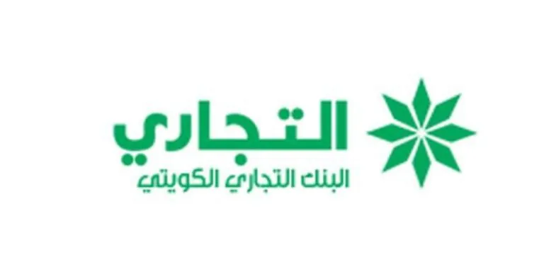 'التجاري':-إنشاء-برنامج-شهادات-إيداع-بمليار-دولار