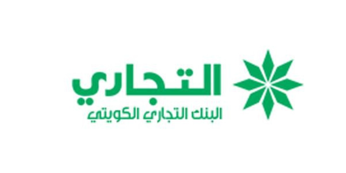 'التجاري':-إنشاء-برنامج-شهادات-إيداع-بمليار-دولار