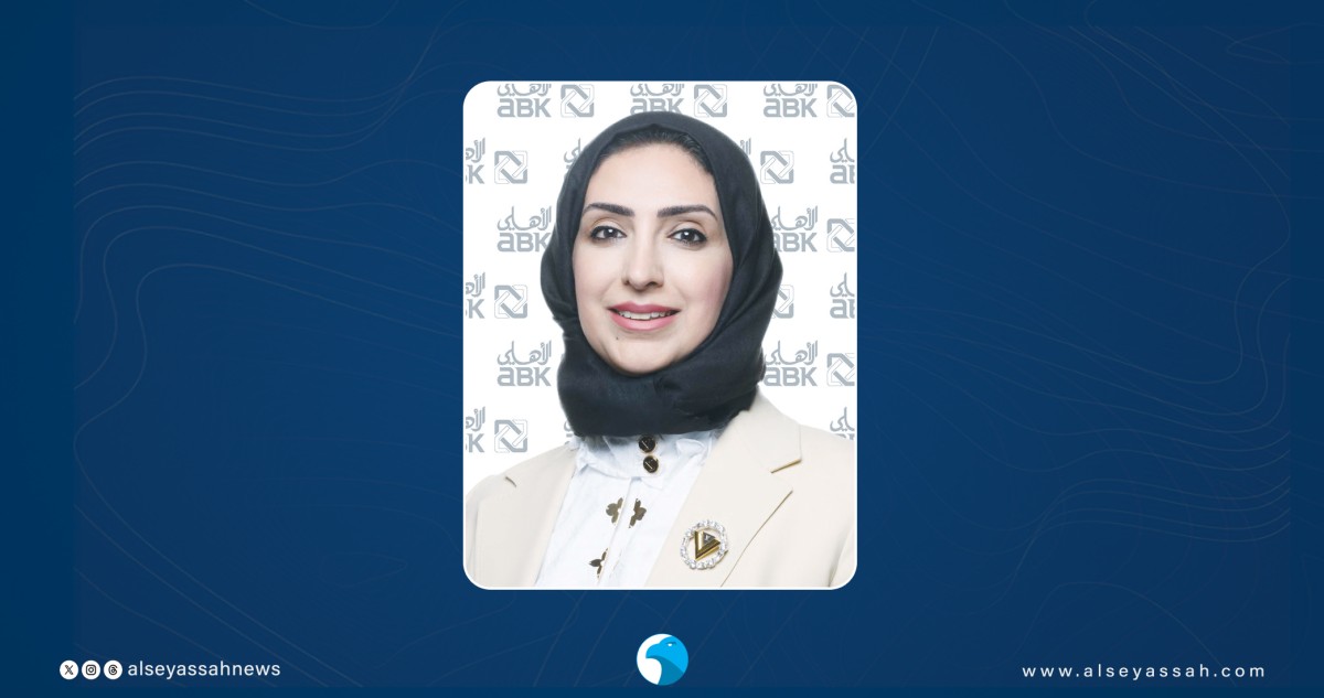 'الأهلي':-جناح-في-كلية-'kilaw'-للتعريف-بحساب-الطالب-'a+-'