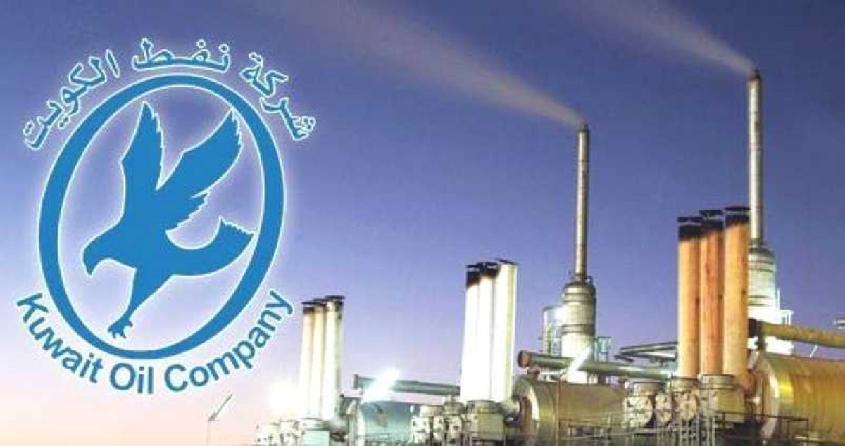 'نفط-الكويت':-عقد-مع-'ميغا'-الهندية-بـ225-مليون-دولار