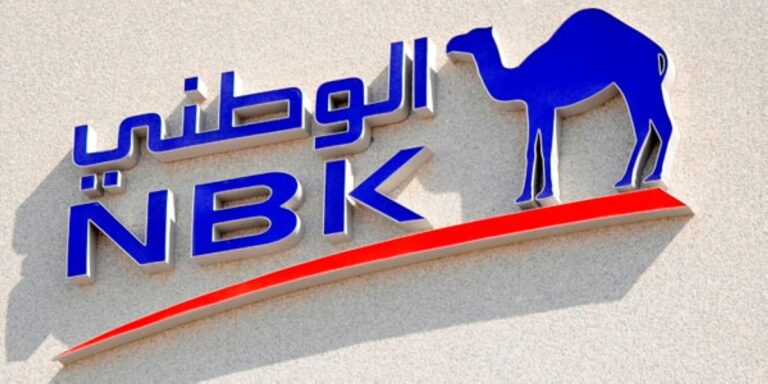 'الوطني'-يرسّخ-ريادته-في-دعم-الكوادر-الوطنية-في-اختتام-معرض-'وظيفتي'