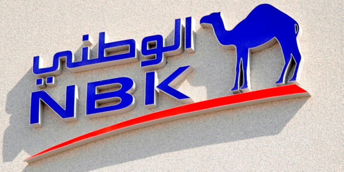 'الوطني'-يرسّخ-ريادته-في-دعم-الكوادر-الوطنية-في-اختتام-معرض-'وظيفتي'