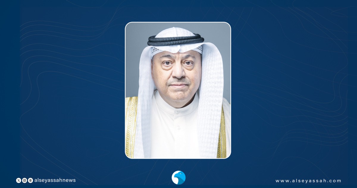 وزير-النفط:'منتدى-الشباب'خطوة-ستراتيجية-تعكس-مكانتنا-كمركز-فاعل-للطاقة-الدولية