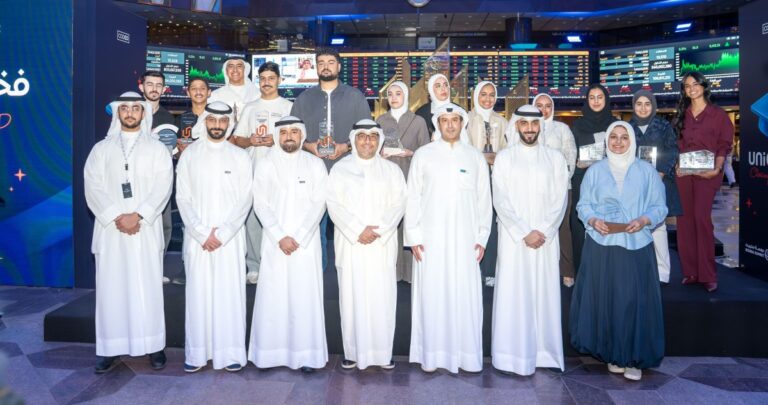 'البورصة'-و'المركز'-يختتمان-'unicode'