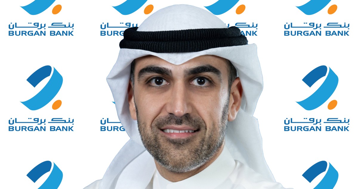 'برقان'-يطلق-خدمات-رقمية-متطورة-في-التمويل-التجاري