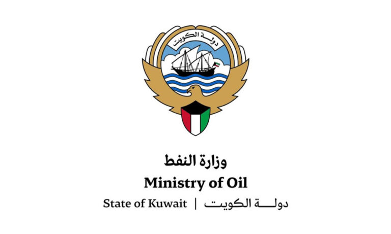 وزارة-النفط-تختتم-منتدى-الشباب-الثامن-للطاقة-باعتماد-مبادرة-“رؤية-الكويت-العالمية-للشباب”