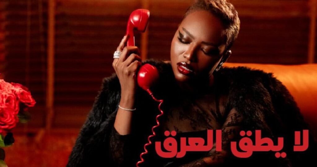 خديجة-معاذ-تكشف-عن-ملامح-ألبومها-'لا-يطق-العرق'