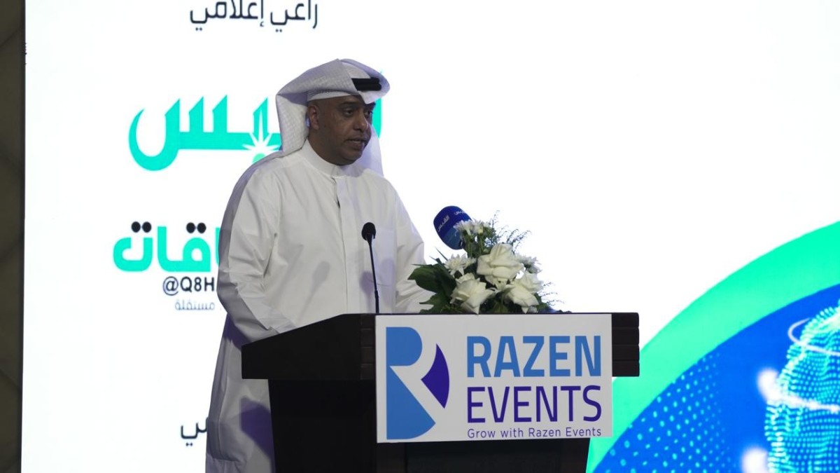 بيت-التمويل-الكويتي-يستعرض-خبراته-التكنولوجية-بمنتدى-الحكومة-الإلكترونية