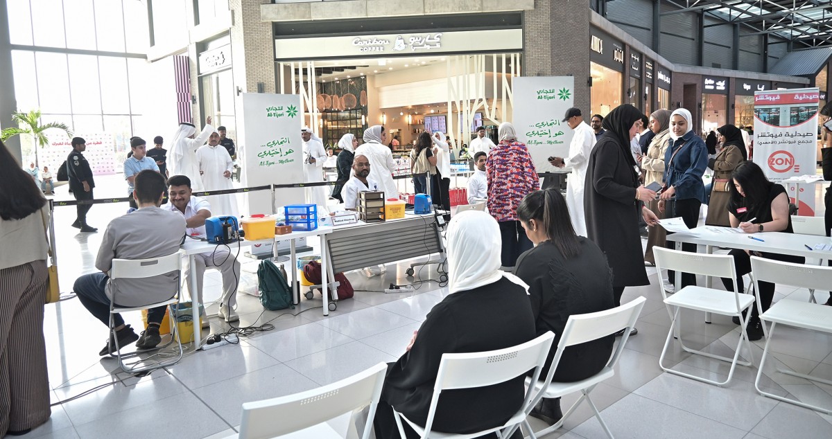 'التجاري'-يرعى-حملة-محافظة-الأحمدي-للتبرع-بالدم