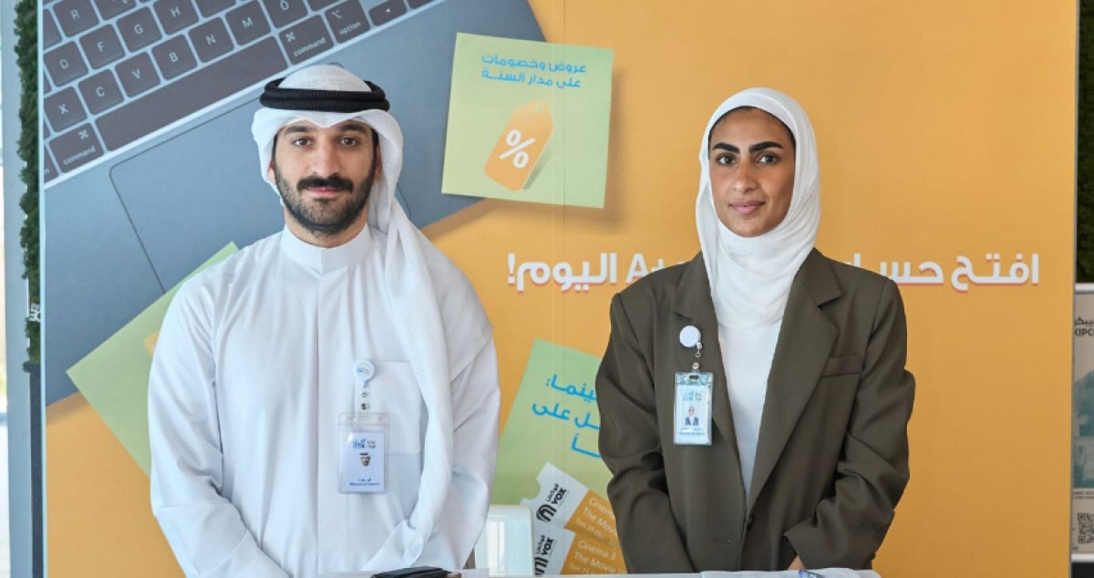 'الأهلي'-يتواجد-في-الجامعة-الأميركية-للتعريف-بمنتجاته