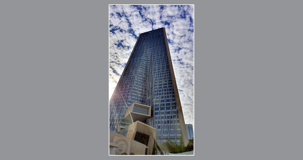 بنك-الكويت-المركزي-يثبت-سعر-الفائدة-عند-3.75-%