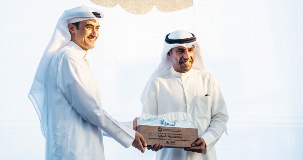 'يوباك'-و'المشروعات-السياحية'-تفتتحان-'المسيلة'-بحلّة-جديدة-ومعايير-عالمية