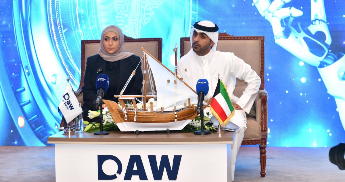 'دليل-إن'-تطلق-أول-منتجاتها-'داو'-للتسويق-الرقمي