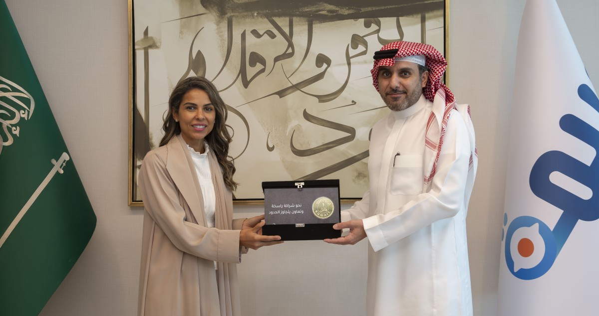 'ساي-نت'-تبحث-و'سمة'-التعاون-في-المعلومات-الائتمانية