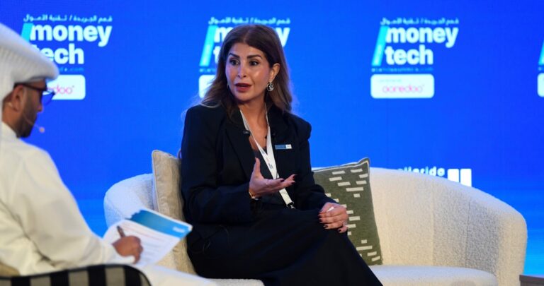 'المركز'-شريك-ستراتيجي-لقمّة-تقنية-الأموال-2025-للعام-الرابع