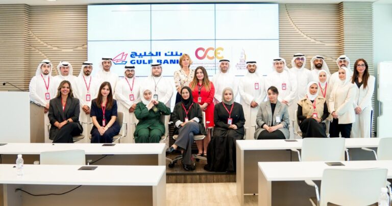 'الخليج'-يحتفي-بتخرج-الدفعة-الأولى-من-موظفيه-من-أكاديميته-للتكنولوجيا