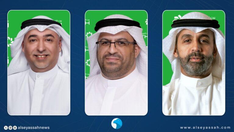 بيت-التمويل-الكويتي-عقد-المؤتمر-التحليلي-للمجموعة-للربع-الثالث