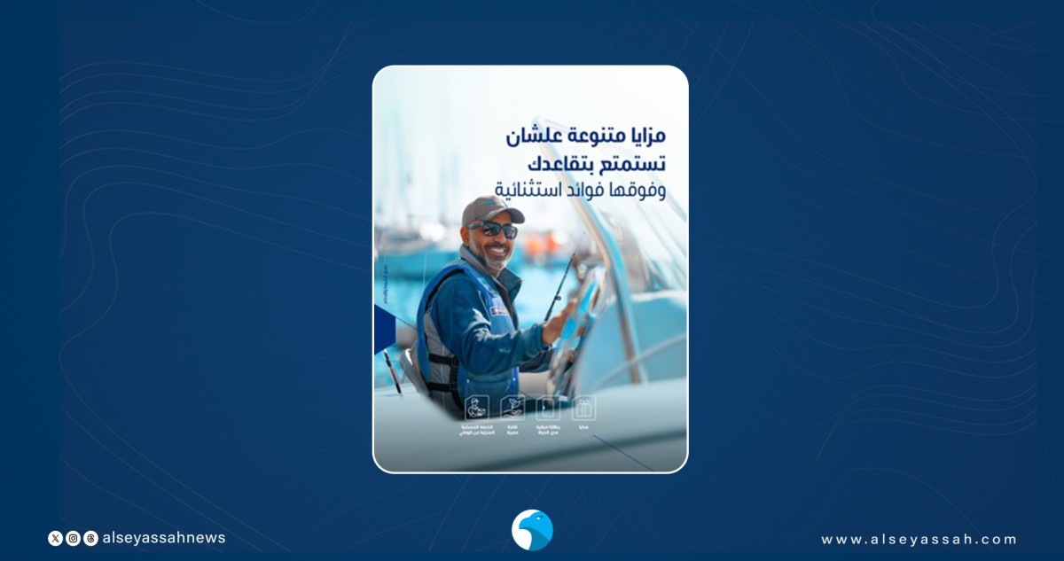 بنك-الكويت-الوطني-يطلق-باقة-ذوي-الخبرة…-خدمة-ذهبية