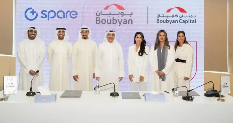 مجموعة-بوبيان-توقّع-شراكة-ستراتيجية-وتعاون-مع-'سبير'