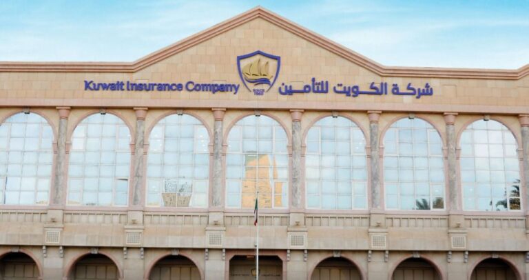 'الكويت-للتأمين'-تقدم-خدمة-تفعيل-التوقيع-الإلكتروني-عبر-'هويتي'-…-للمواطنين-والمقيمين