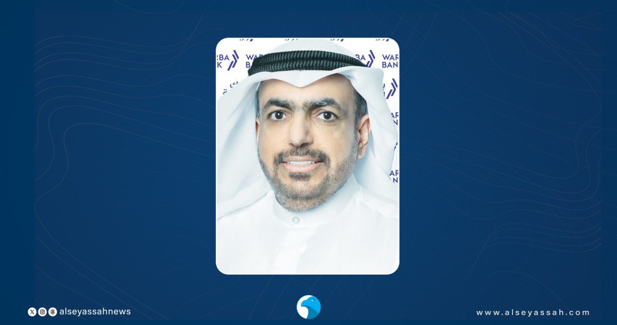 'فيتش'-تثبت-4-تصنيفات-لـ-'وربة'-مع-نظرة-مستقرة