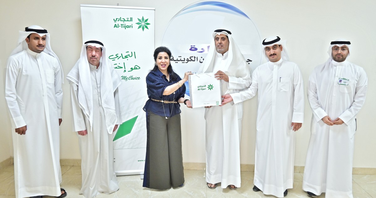 البنك-التجاري-يدعم-جمعية-المكفوفين-ويزودها-بجهاز-'برايل'