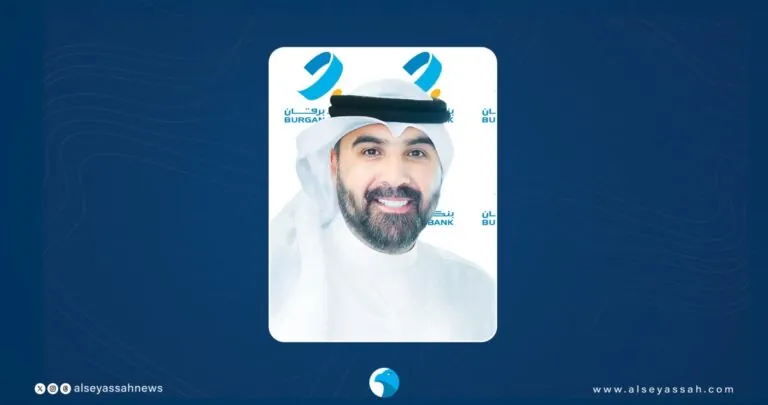 'برقان'-يقدّم-'حساب-الراتب'-الأمثل-للموظفين-الكويتيين