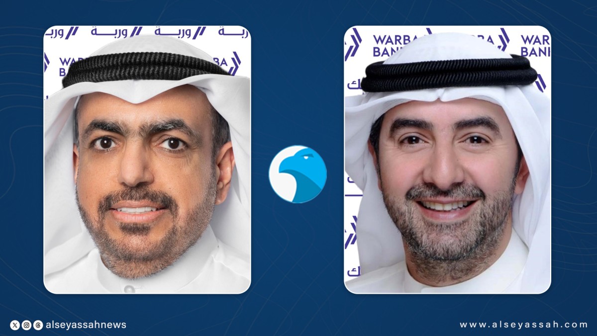 'وربة'-يحقق-38.5-مليون-دينار-أرباحاً-في-9-أشهر