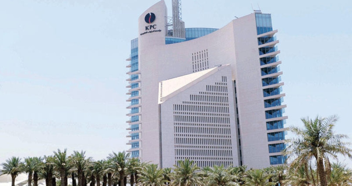 المرحلة-الأولى-لدمج-'نفط-الخليج'-و'نفط-الكويت'-مطلع-2026