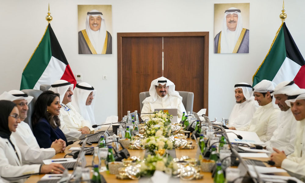 مجلس-الوزراء-الكويتي-يعقد-اجتماعه-الأسبوعي