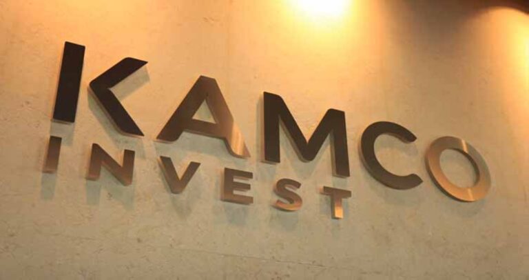 'كامكو-إنفست'-تحقق-7.9-مليون-دينار-أرباحاً-صافية-خلال-9-أشهر