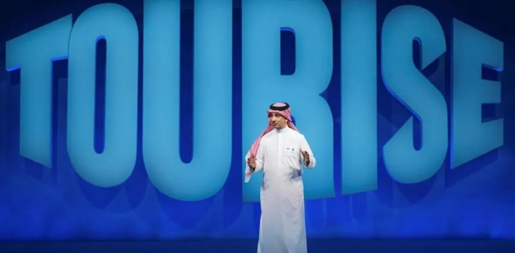 انطلاق-فعاليات-النسخة-الأولى-من-منتدى-'tourise'-في-الرياض