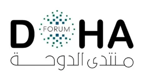 قادة-العالم-يناقشون-في-منتدى-الدوحة-2025-تعزيز-العدالة-وتحويل-الوعود-إلى-واقع