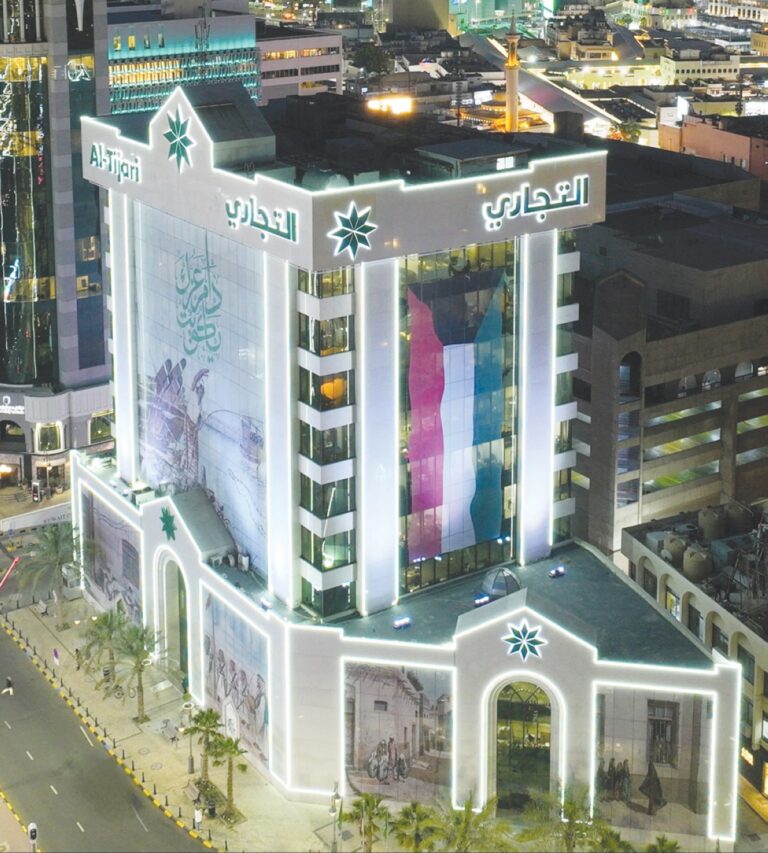 'التجاري':-جهود-متواصلة-نحو-الابتكار-بالخدمات-المصرفية-الرقمية