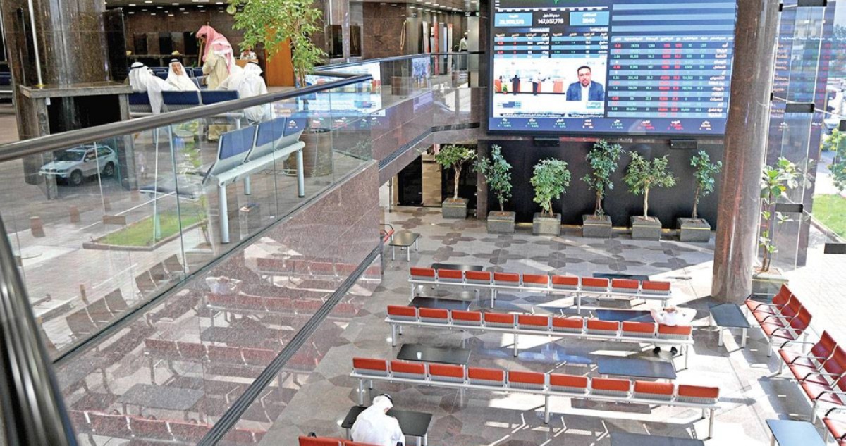 البورصة-تتراجع-وقيمتها-السوقية-دون-53-مليار-دينار