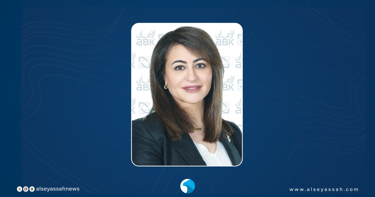 'الأهلي'-راعٍ-ذهبي-لمؤتمر-وجوائز-التميز-في-الموارد-البشرية