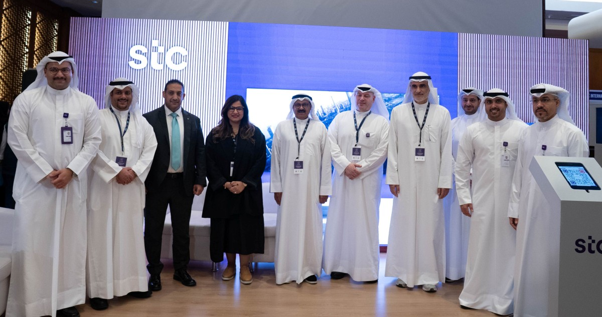 'stc'-تختتم-مشاركتها-في-مؤتمر-الكويت-الرابع-للتحول-الرقمي-2025
