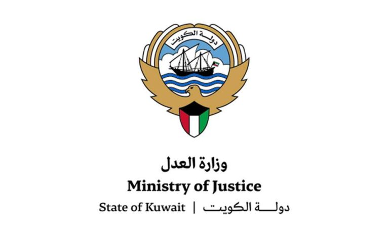 وزارة-العدل-تطلق-خدمتي-“شهادات-صندوق-تأمين-الأسرة”-و”صورة-حكم-التمييز”-عبر-تطبيق-“سهل”