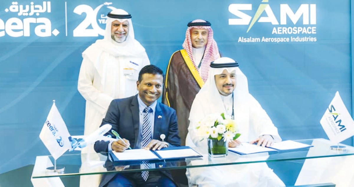 'الجزيرة'-توقّع-مذكرة-تفاهم-مع-'سامي-السلام'-لتطوير-الصيانة-الثقيلة-لأسطولها